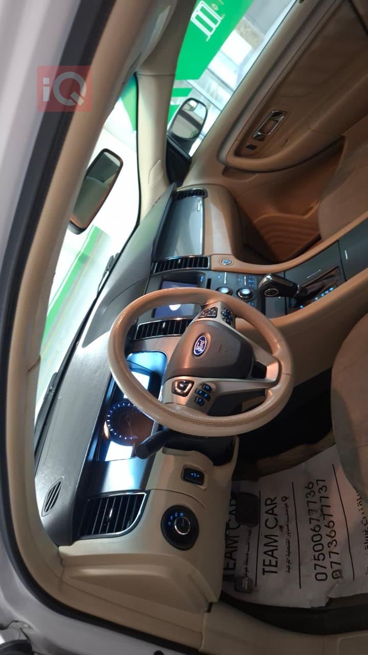 https://cdn.iqcars.ioWhatsAppImage2026-09-09at16.55.26(1).jpg